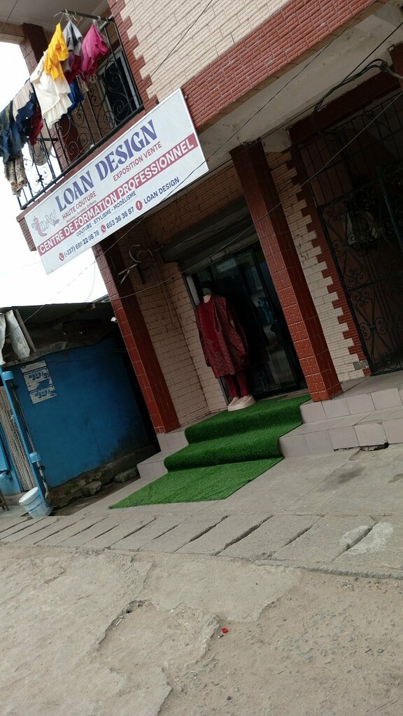 Professional development center Loan Design, Douala, photo