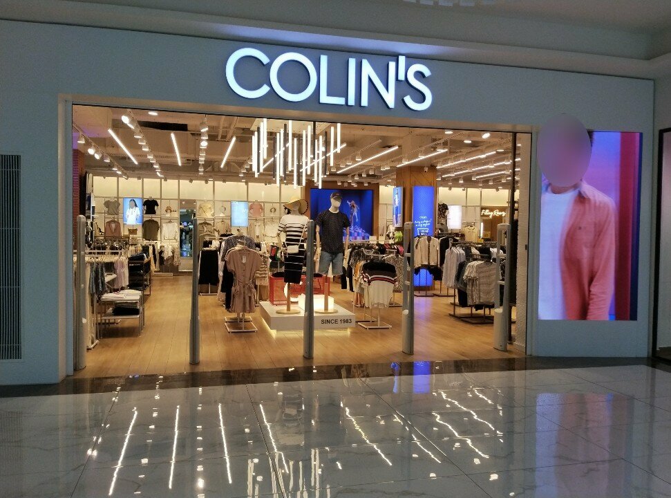 Clothing store Colin's, Yerevan, photo