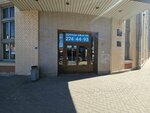 Kharms (Aleksandra Nevskogo Street, 9), pharmaceutical company
