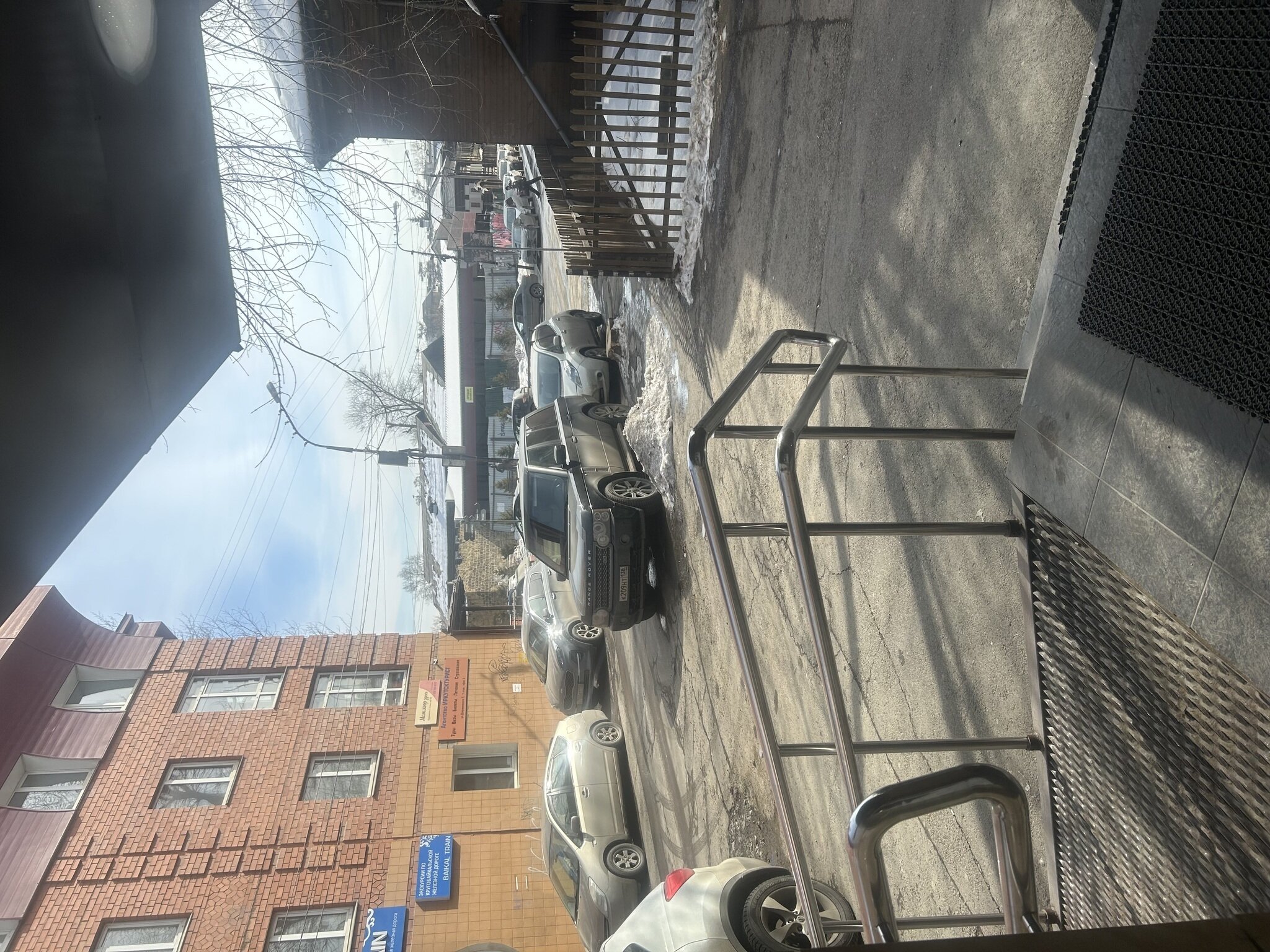 Фото Байкал