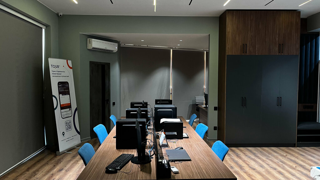 Travel agency Tour TJ, Dushanbe, photo