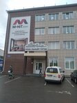 Мебелькомплект (Krasnoyarsk, Gazety Krasnoyarskiy Rabochiy Avenue, 27с92) ، تجهيزات ومكونات الأثاث