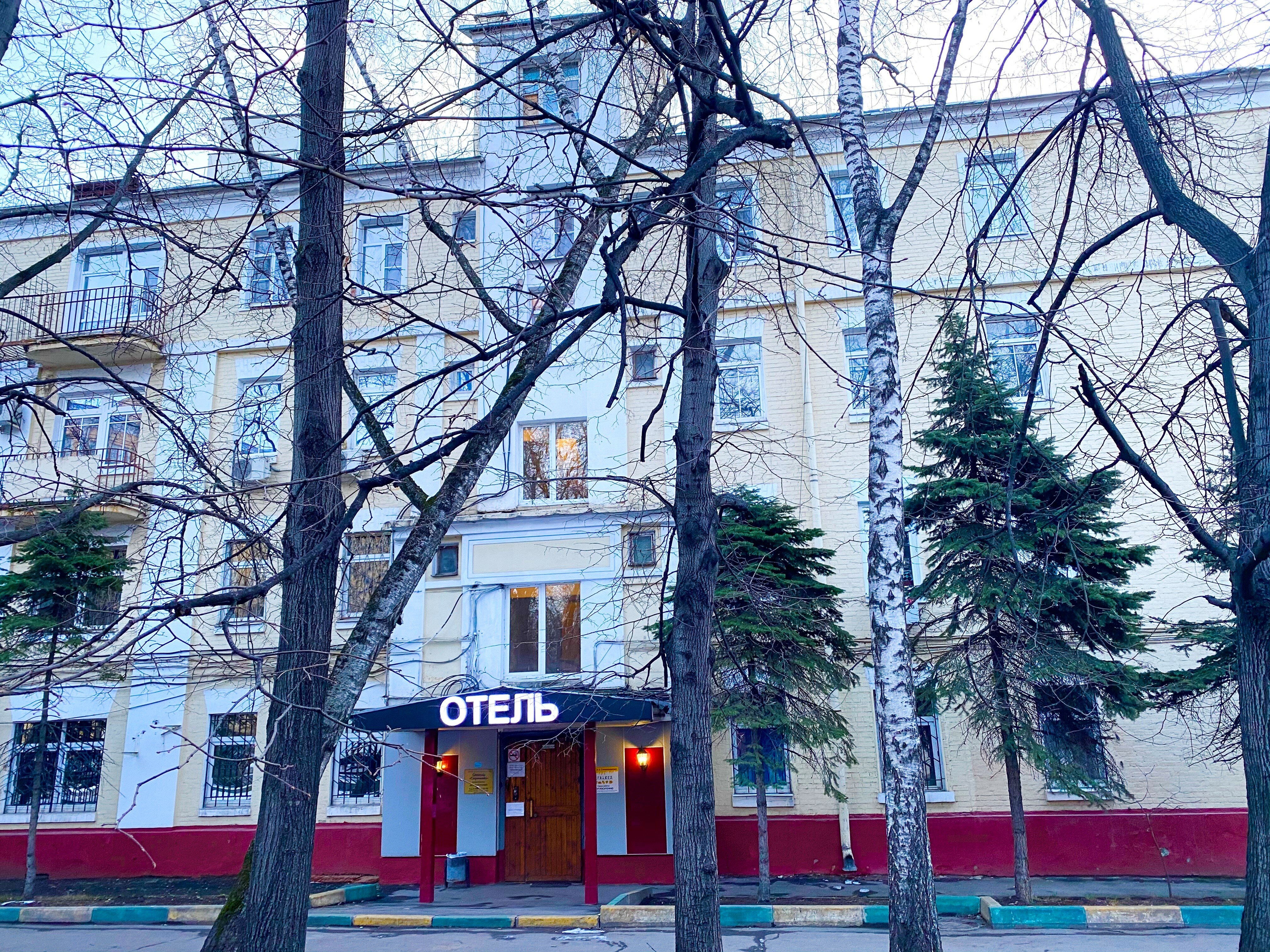 Фото Сталкер