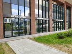 Власта-Консалтинг (Usachyova Street, 13), consultores de negocios