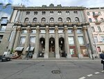 Центр правовой помощи кинематографистам (Karavannaya Street, 12), legal services