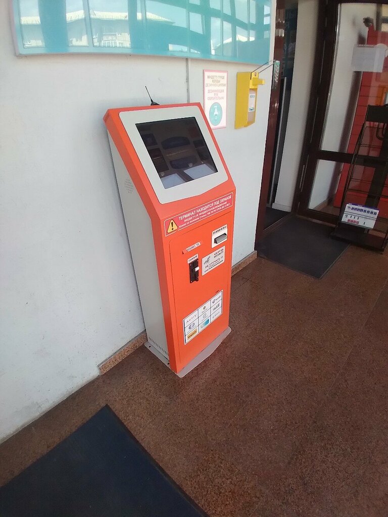 Payment terminal Qiwi, Taldikorgan, photo