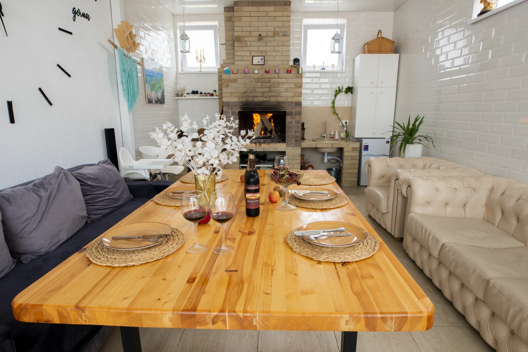 Фото Домион