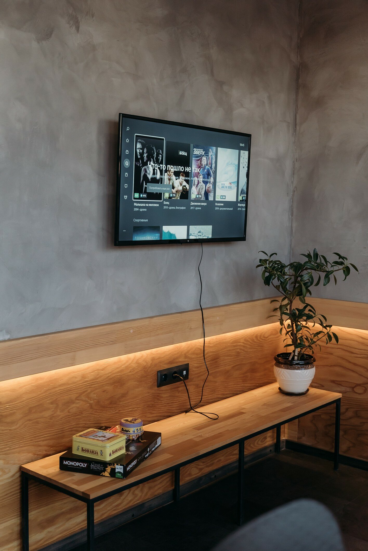 Фото Wellhome Hostel