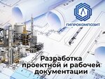 Giprocomposite (Selskokhozyaystvennaya Street, 4с16) ، هندسة