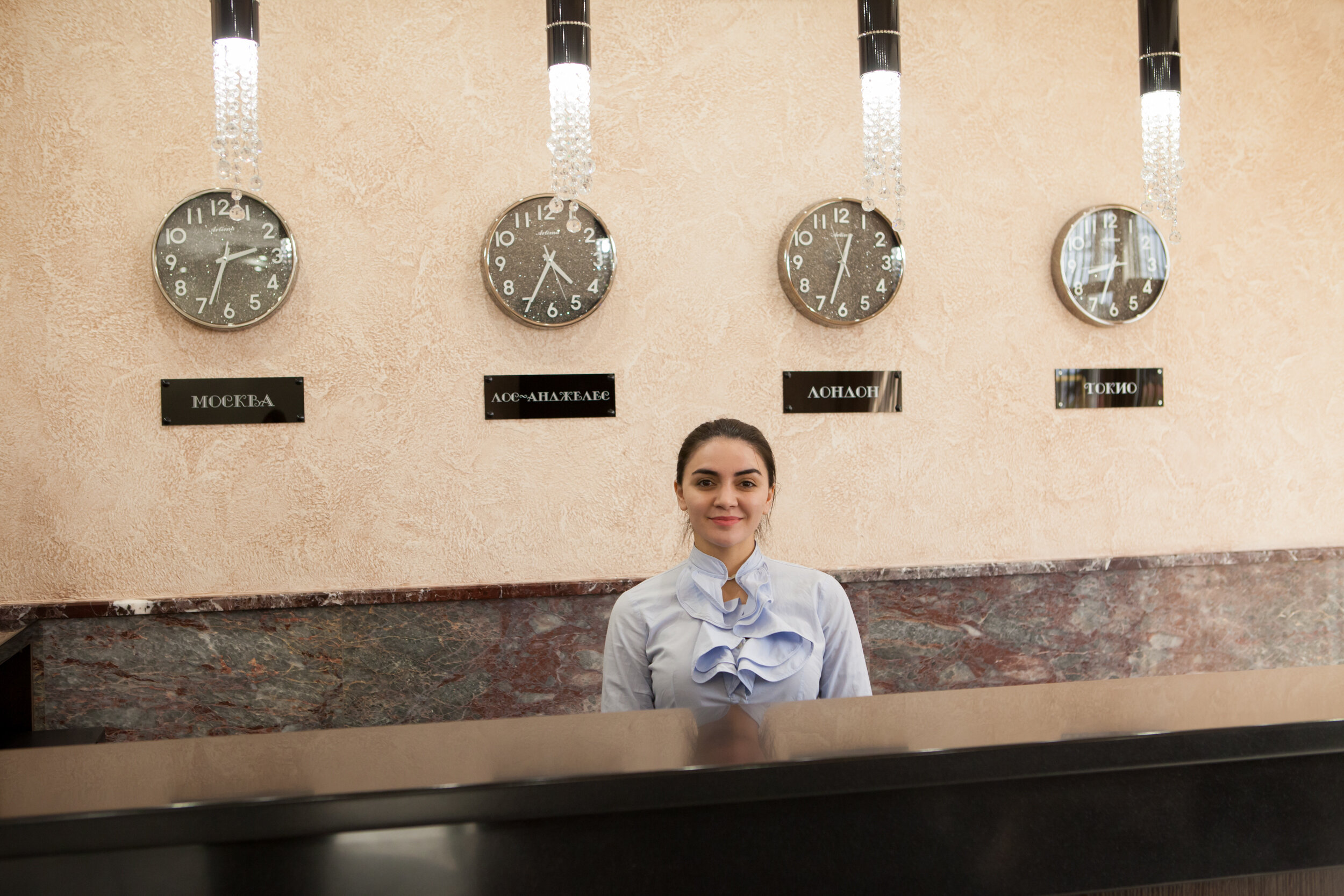 Фото Энсино