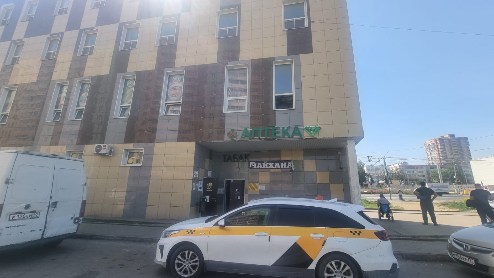 Фото отеля 3