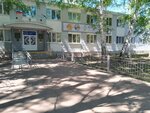 Salavatsky kolledzh obrazovaniya i professionalnykh tekhnology, GAOU SPO (ulitsa Kalinina, 78) ، كلية
