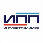 Инпластполимер (ул. Розы Люксембург, 64), трубы и комплектующие в Екатеринбурге