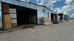 Best Wood (Moscow Region, Krasnogorsk Urban District, Novorizhskoye shosse, 26-y kilometr, 52), productos madereros