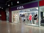 Ciel (Tsyurupy Street, 97к3) ، متجر ملابس