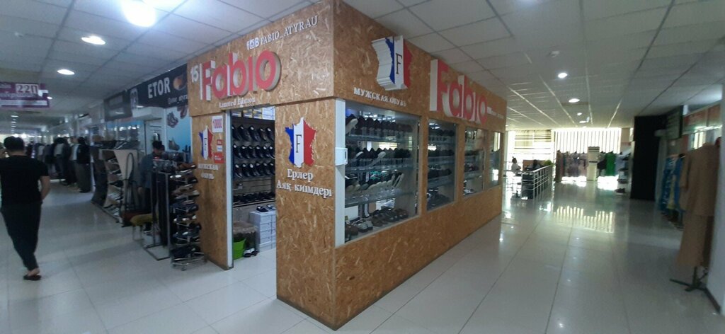 Shoe store Fabio, Atyrau, photo