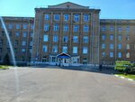 ГБУЗ Оренбургская областная клиническая больница Офтальмологическое отделение № 2 (ulitsa Aksakova, 23), department of the hospital