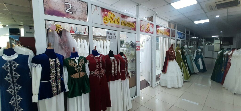 Bridal salon Ak-bosaga, Atyrau, photo
