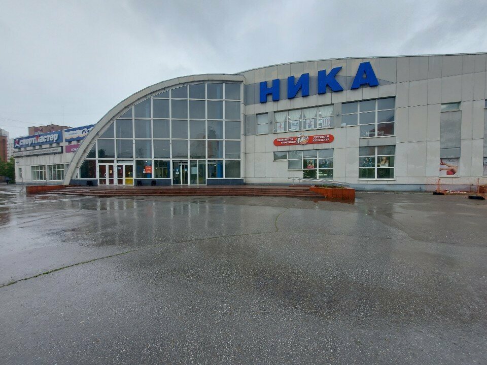 Clothing store Gardeur, Novokuznetsk, photo
