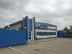 ЮгАвтоСервис (Promyshlenny rayon, mikrorayon № 28, 2-y Yugo-Zapadny proyezd, 4А) ، متجر قطع غيار ولوازم السيارات