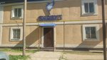 Shabyt Films (Gumar Karash Street, 20/2) ، تسجيل فيديو