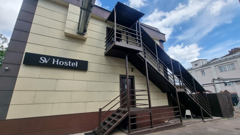 Хостел Уютный дом в Москве