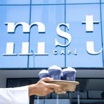 مقهى مست (حي الخالدية, شارع صاري فرعي, JEKA3299) ، مقهى