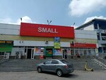 Qiwi (Abdullah Rozybakiev Street, 75), payment terminal
