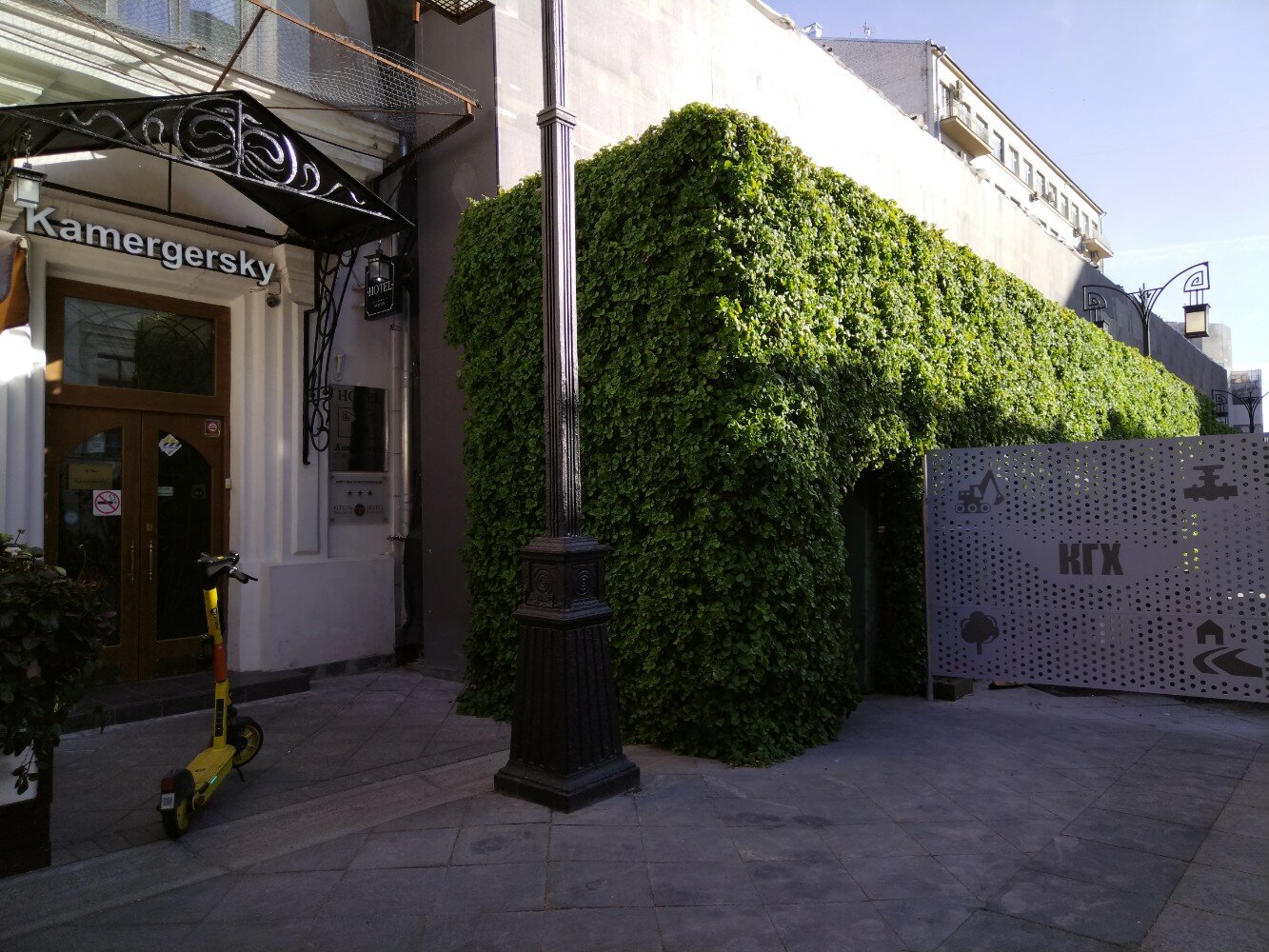 Фото Камергерский