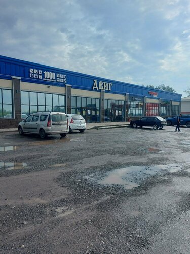 Шашты порно видеолар