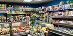 Купец (Lenina Avenue, 37), tienda de productos