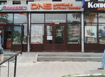 Туалет (Nikolay Ershov Street, 78Б), toilet