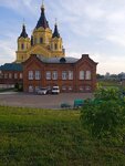Просветительский центр Собора Александра Невского (Strelka Street, 19), escuela dominical