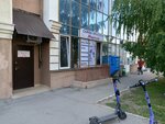 Markiza (Stara Zagora Street, 48), beauty salon