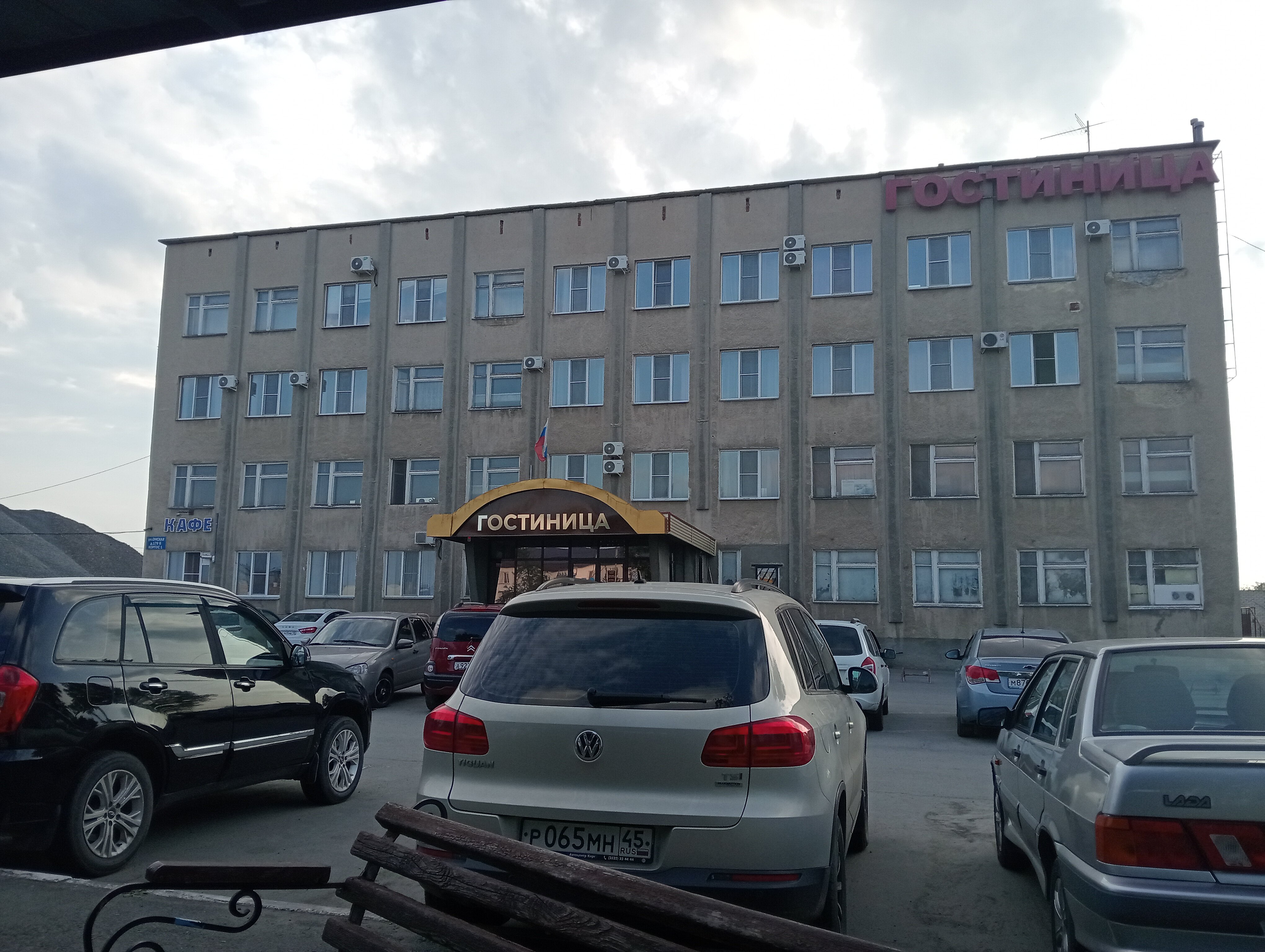 Фото Комета