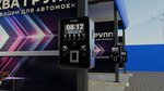 Аква Групп (2nd Entuziastov Street, 5к39), car wash equipment