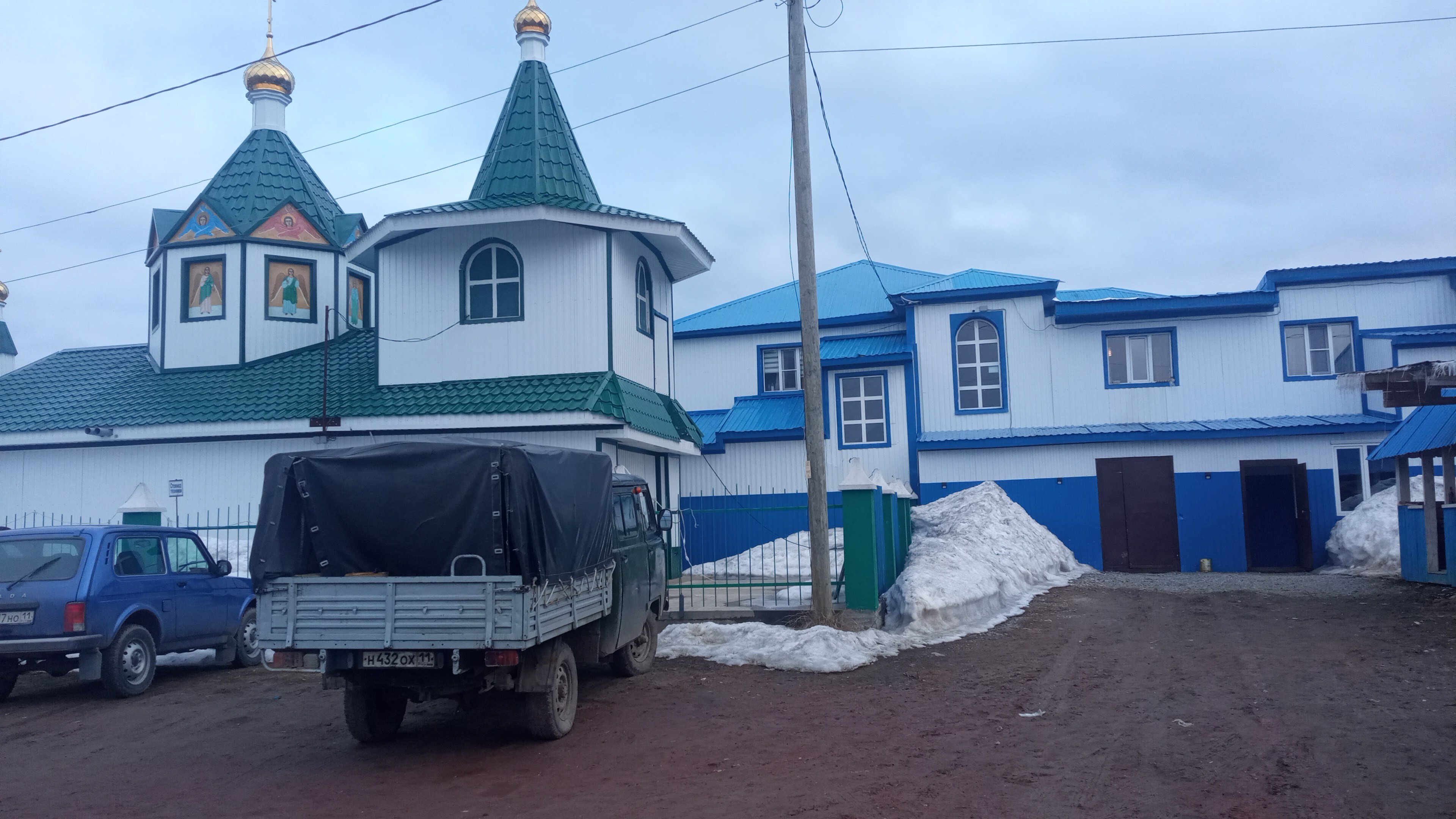 Фото отеля 3