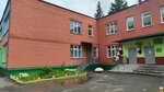 Detsky sad № 18 Veselyye zvonochki (Georgiya Isakova Street, 214) ، مركز الرعاية النهارية، رياض الأطفال
