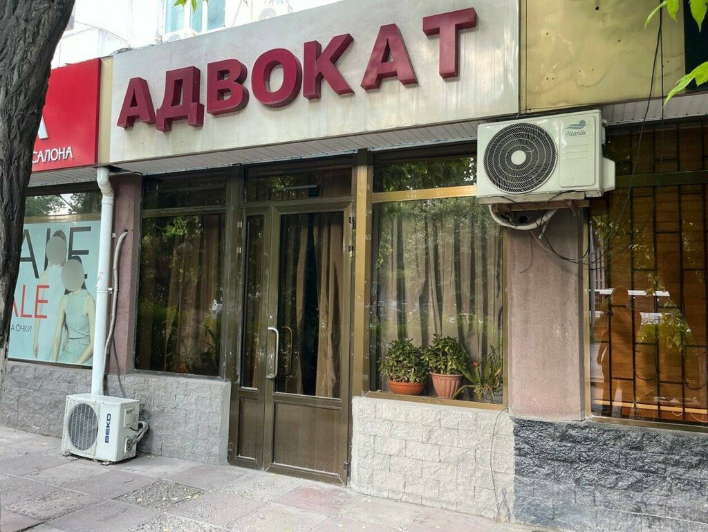 Attorney Advocate Saparbayeva G. P., Chimkent, photo