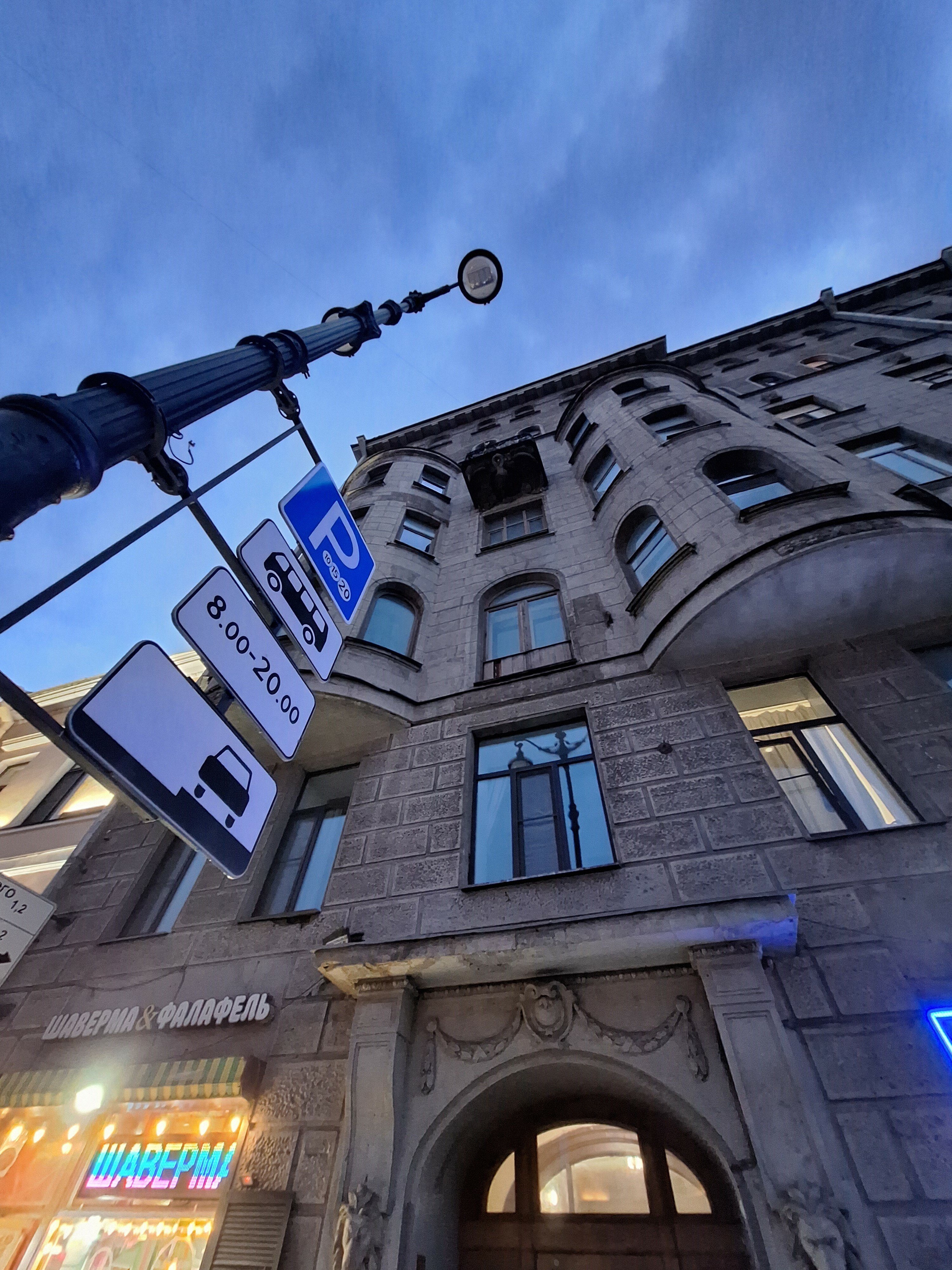 Фото Галерея апартаменты 