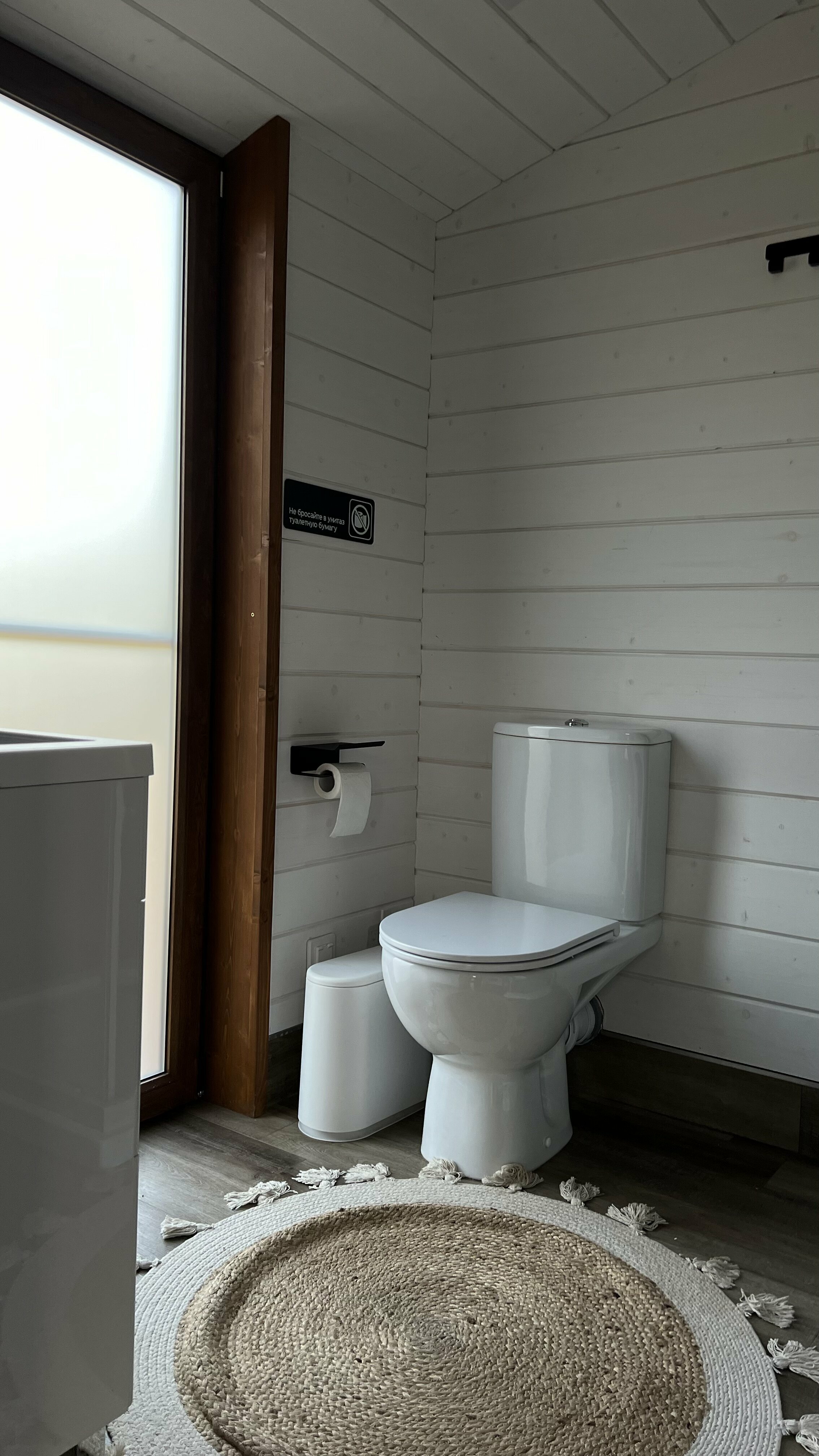 Фото Дача Кипарис