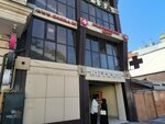 Ibn Sina (Magomeda Yaragskogo Street, 64А), pharmacy