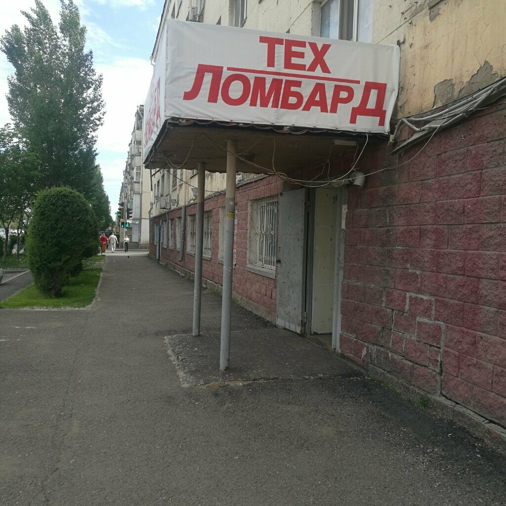 Stained glass Orda qurylis, Astana, photo