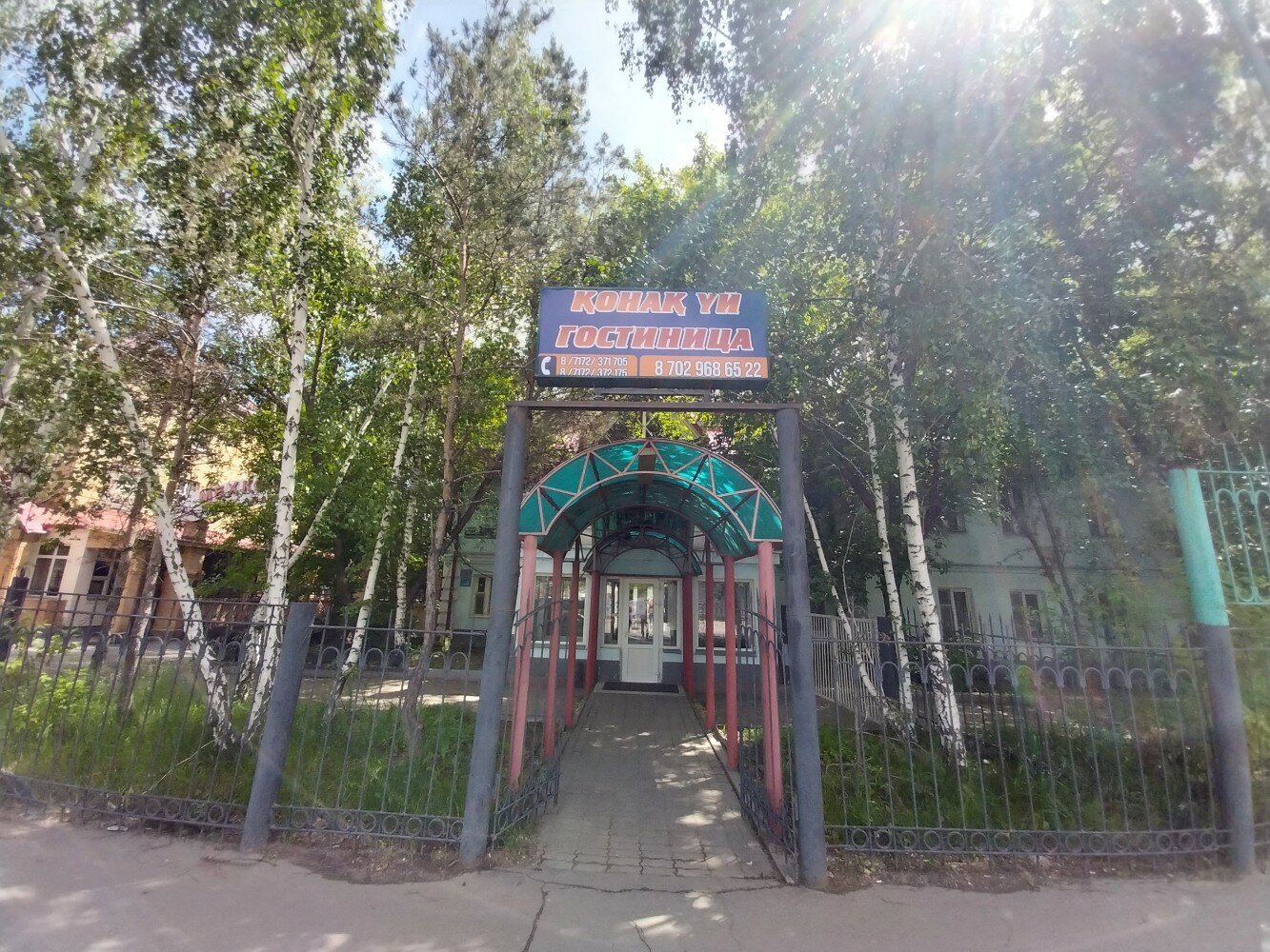 Фото Гостиница Жибек-Жолы