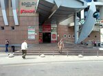 Туалет (Bolshaya Semyonovskaya Street, 16), toilet