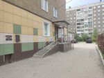 Студия оформления ресниц и бровей (Vzletnaya Street, 10), beauty salon