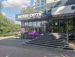 InterOptic (Chisinau, sectorul Botanica) ، متجر أدوات بصرية