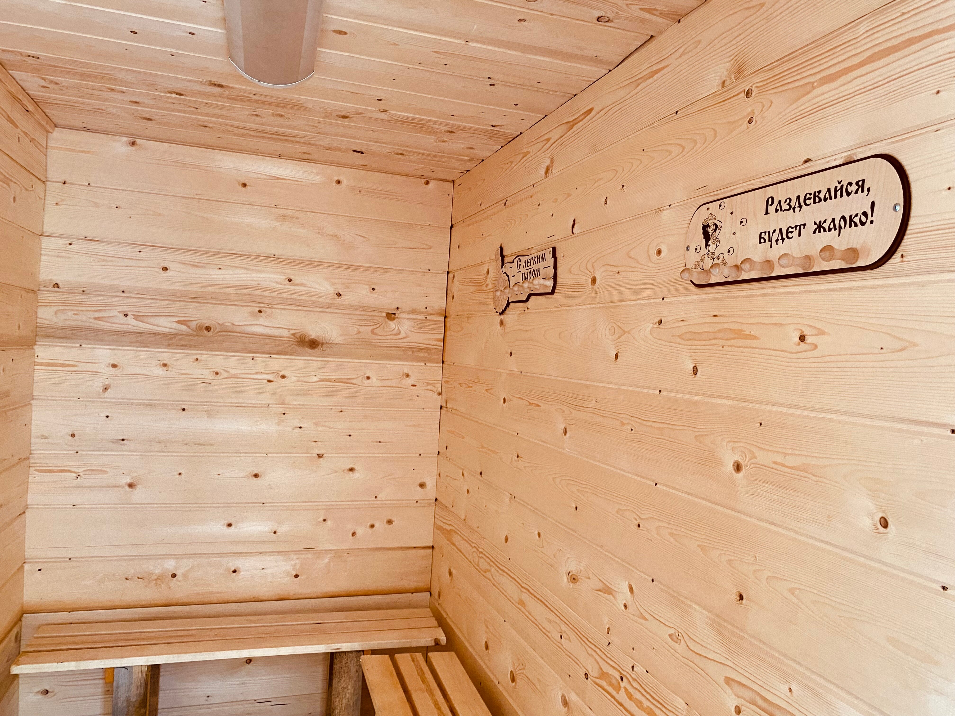 Фото Маша и медведь