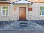 Мировой судебный участок Рубцовского района Алтайского края (Oktyabrskaya ulitsa, 159) ، حاكم الصلح