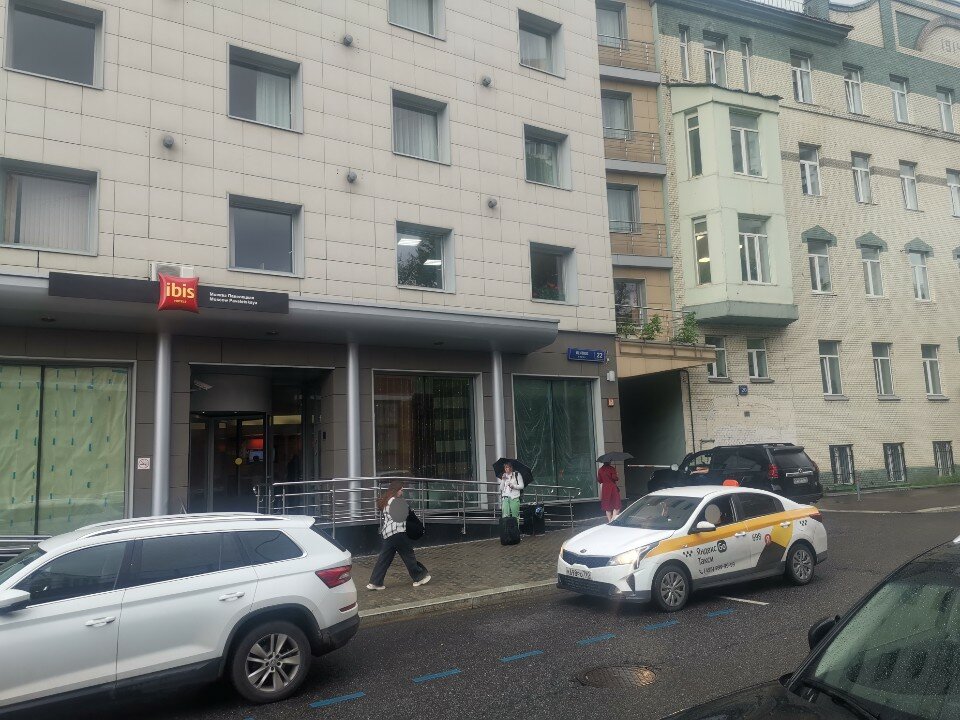 Фото Ibis Москва Павелецкая